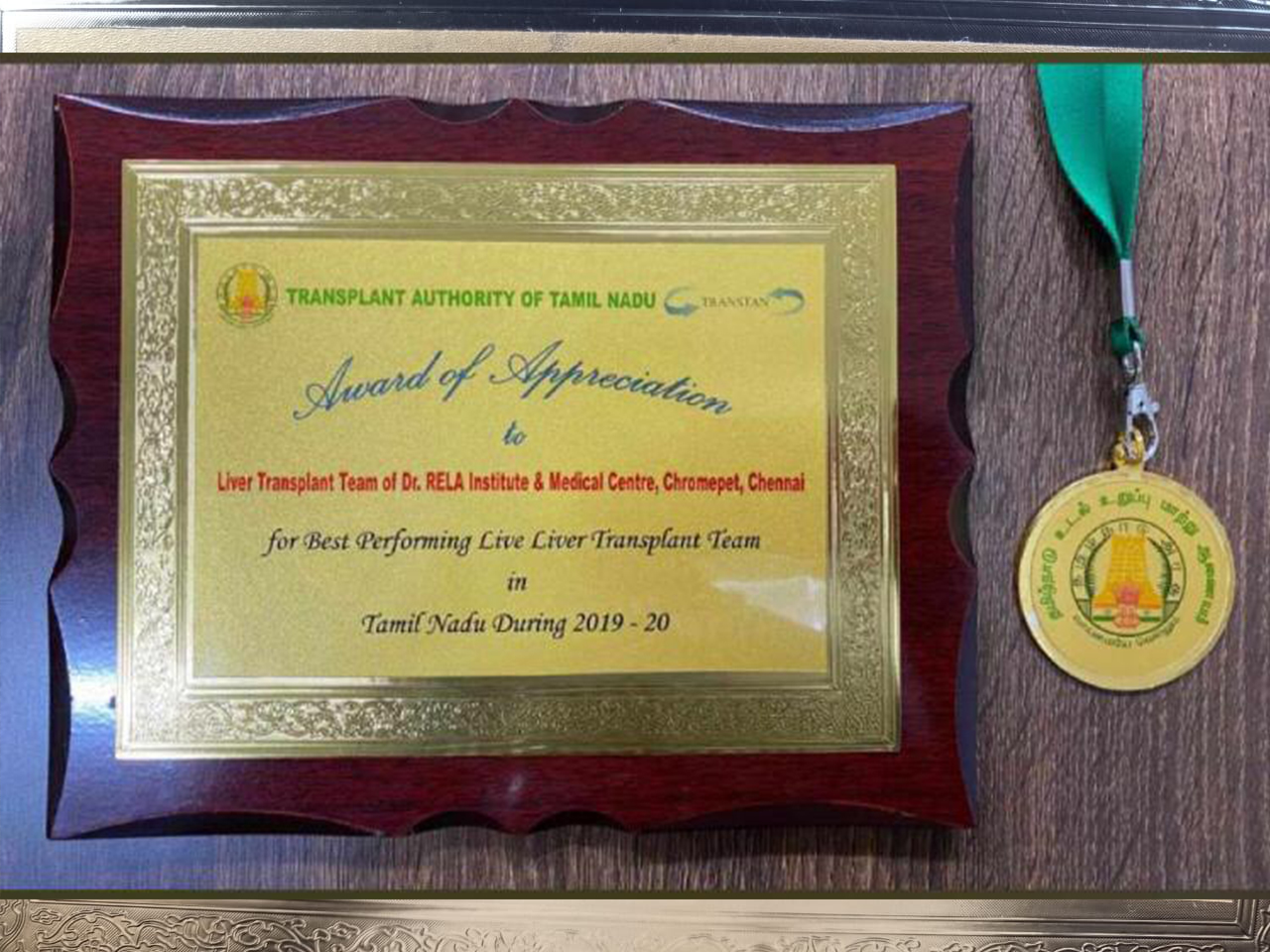 RIMC awarded the Best Performing Live Liver Transplant Team by TRANSTAN