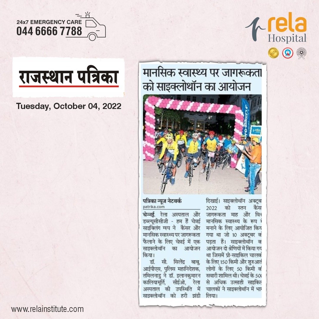 500+ Cyclist Pedal Up From Rela Hospital To Raise Awareness On Breast Cancer And Mental Health 500+ Cyclist Pedal Up From Rela Hospital To Raise Awareness On Breast Cancer And Mental Health