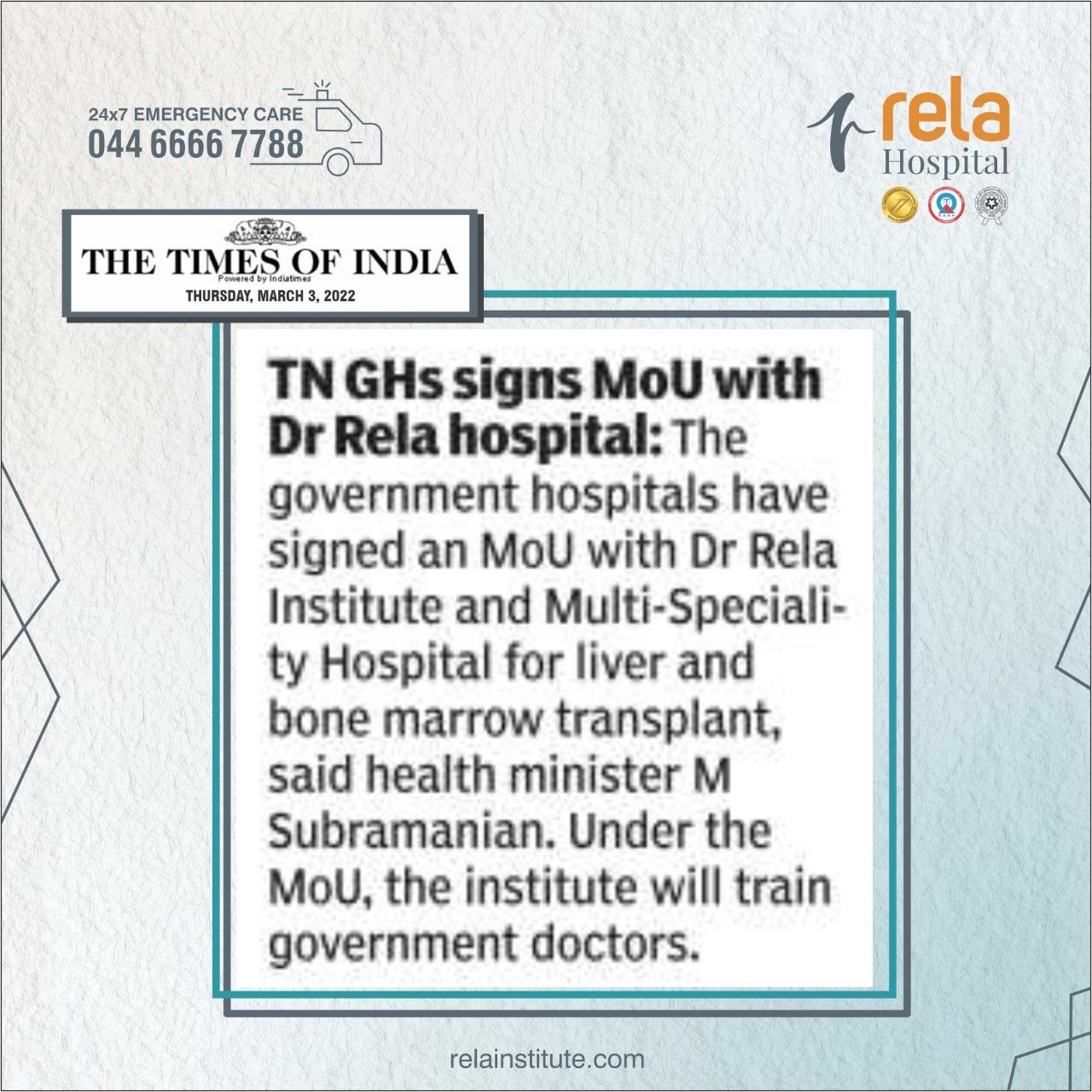 A Memorandum Of Understanding(MoU) For Liver Transplant And Bone Marrow Transplantation Was Signed Between Dr. Rela Hospital And Tamil Nadu Government Hospitals