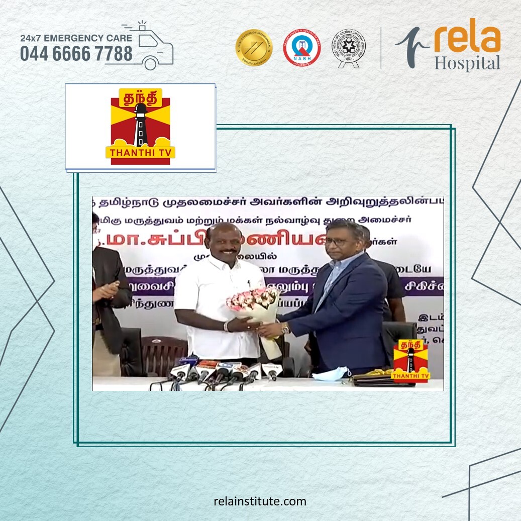 A Memorandum Of Understanding(MoU) For Liver Transplant And Bone Marrow Transplantation Was Signed Between Dr. Rela Institute And Medical Centre And Tamil Nadu Government Hospitals