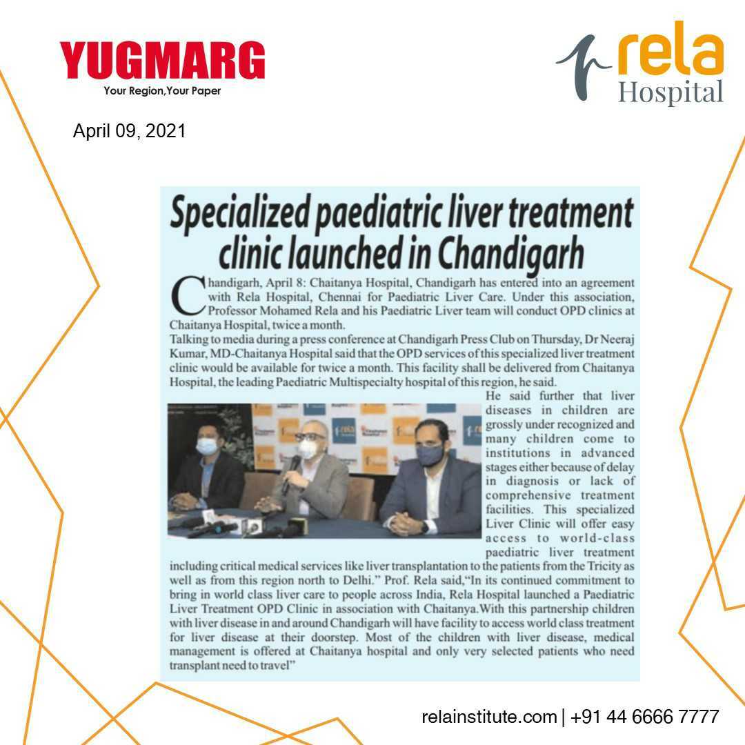 Chaitanya Hospital Partners With Globally Renowned Rela Hospital To Offer World-Class Pediatric Liver Care