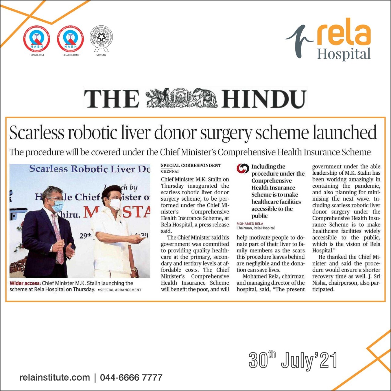 Launch Of Scarless Robotic Liver Donor Surgery Under The Chief Minister’s Health Insurance Scheme