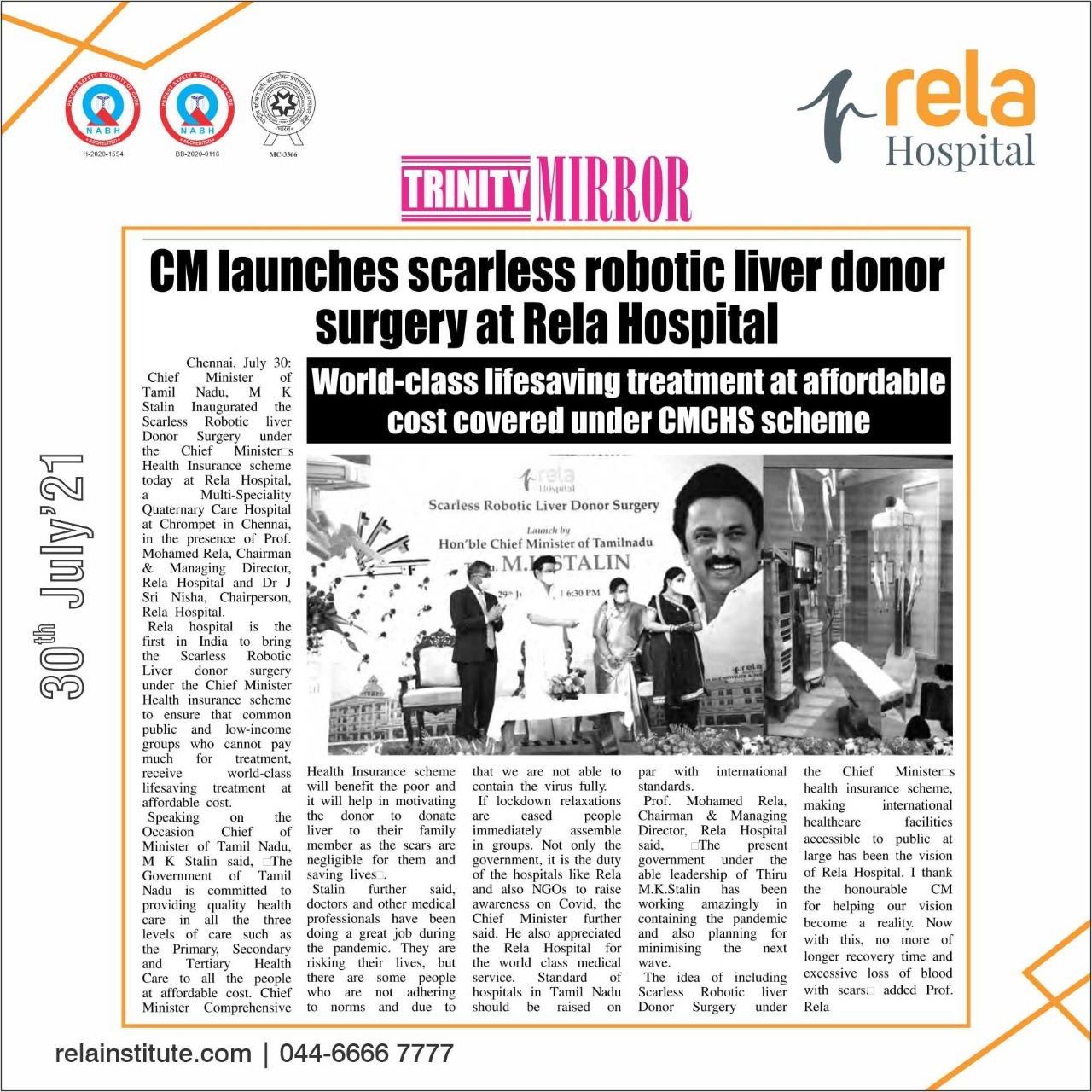 Launch Of Scarless Robotic Liver Donor Surgery Under The Chief Ministerâ€™s Health Insurance Scheme
