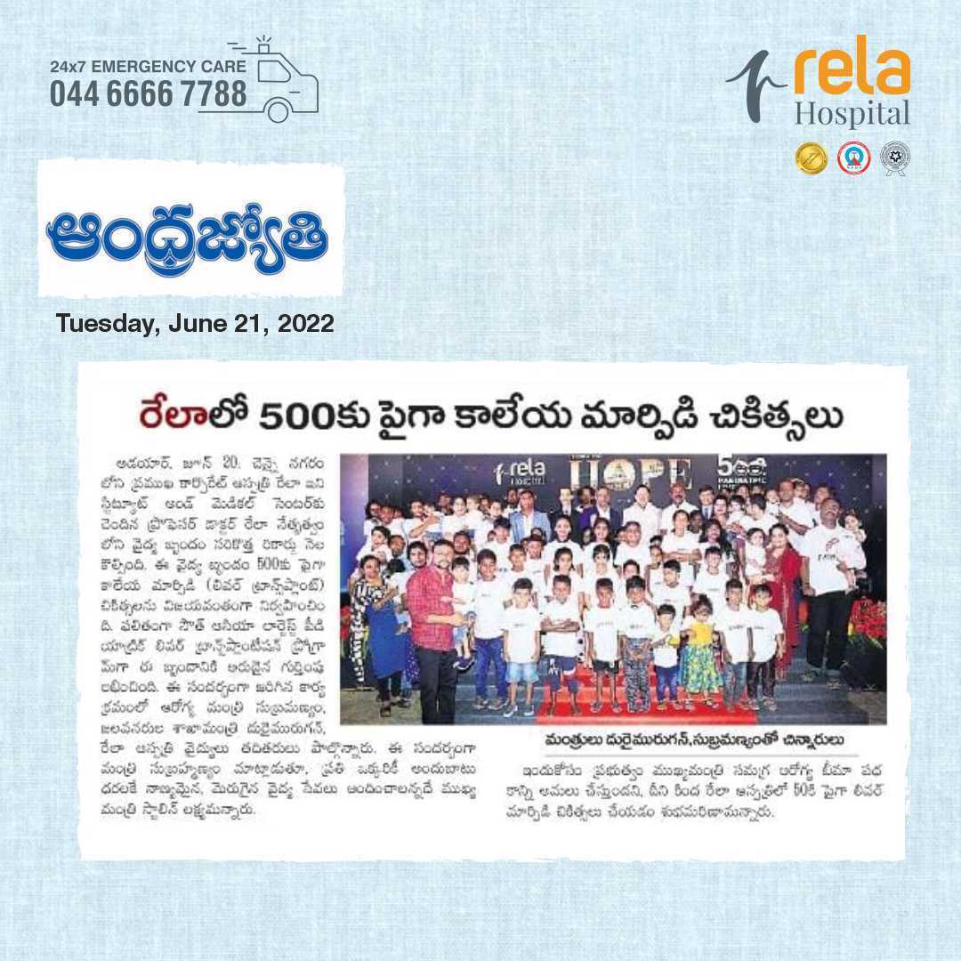Prof Rela And Team Creates A New Milestone, Performed 500+ Paediatric Liver Transplantation In Chennai
