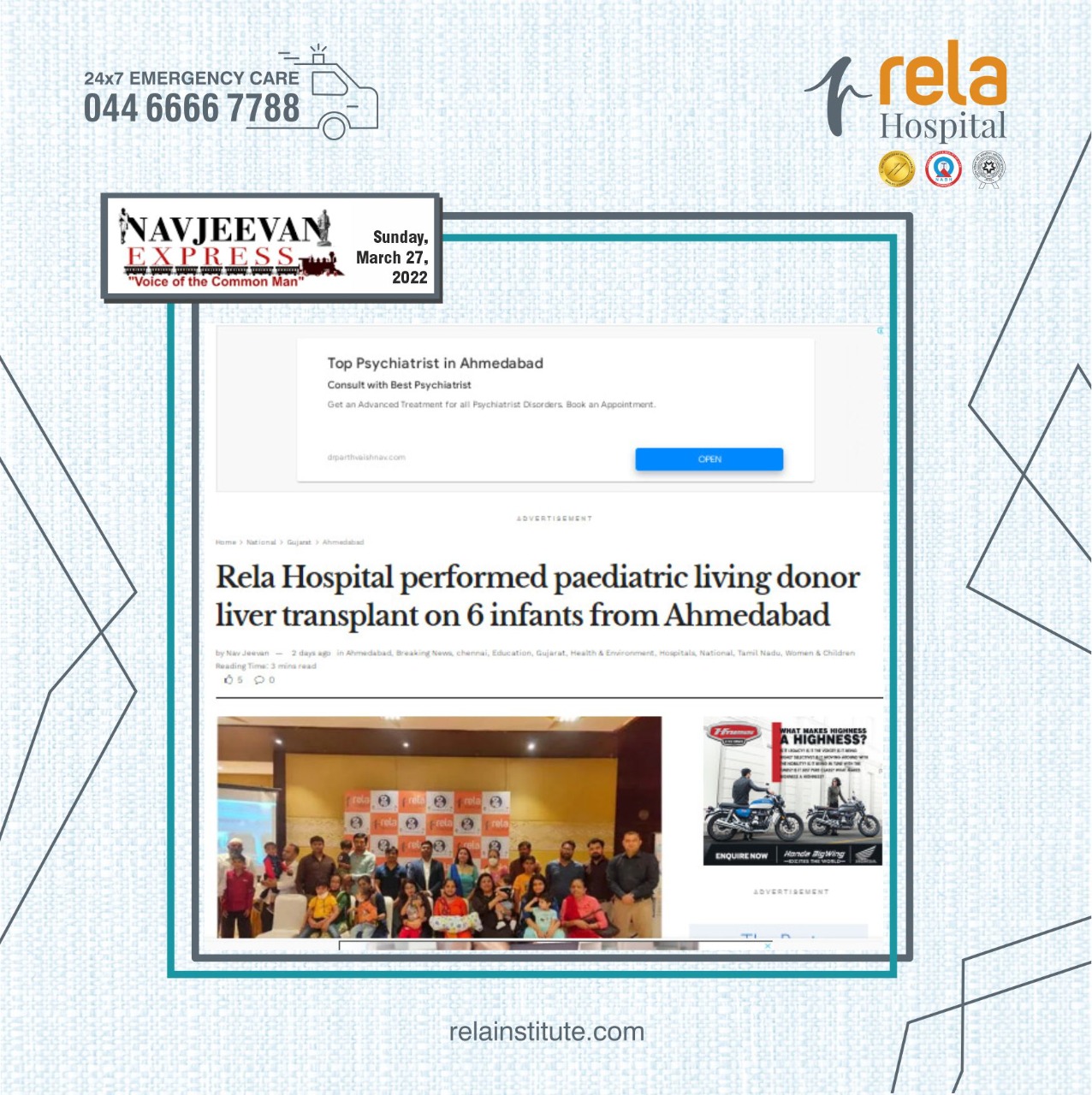 Rela Hospital, Chennai Performs Paediatric Living Donor Liver Transplant On Six Infants In Ahmedaba