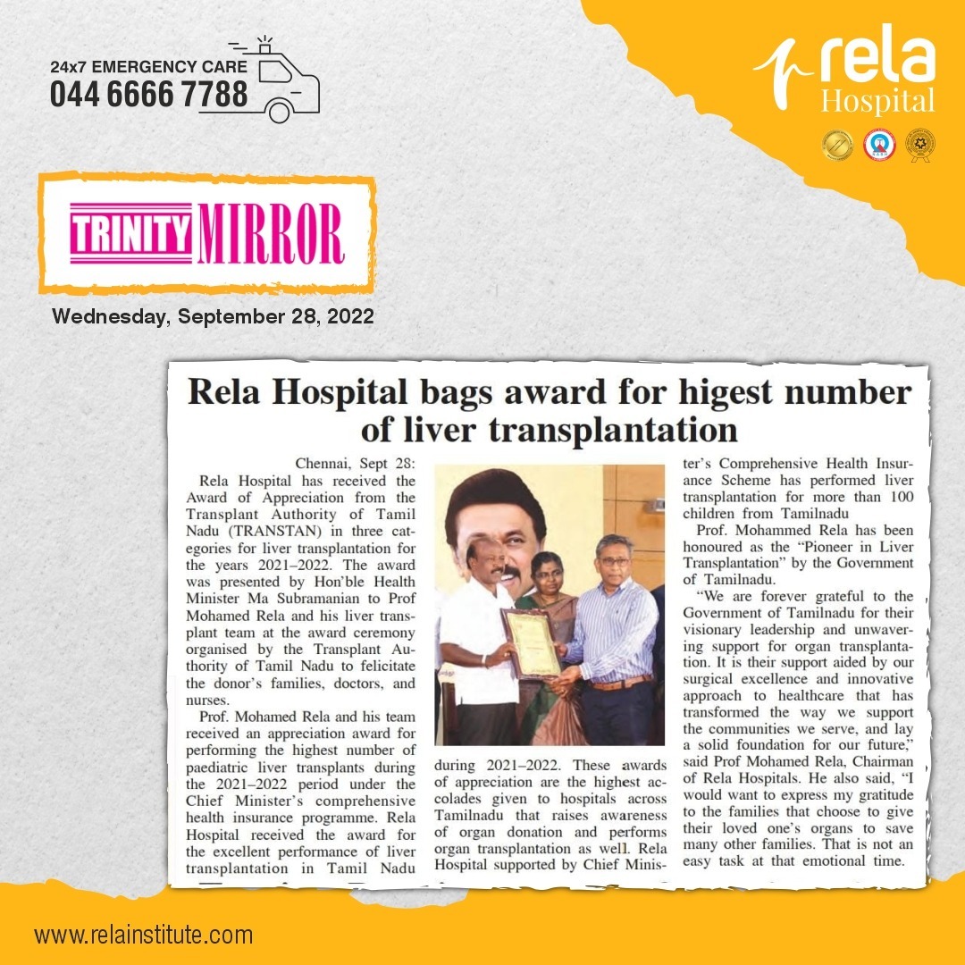 Rela Hospital Earns State-Wide Recognition From The Tamil Nadu Transplant Authority In The Field Of Liver Transplantation