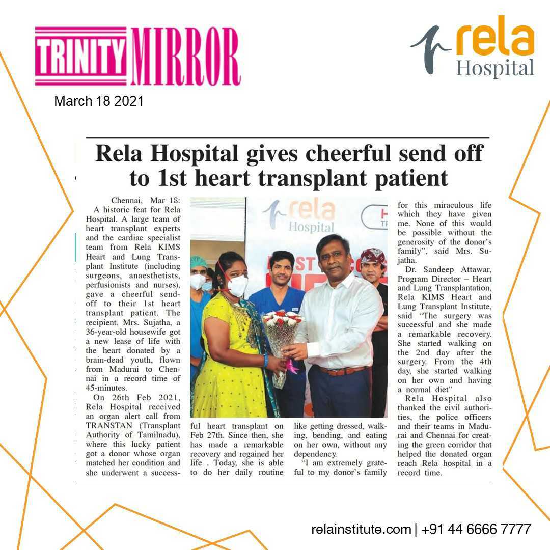 Rela Hospital Gives a Cheerful Send-Off to Its 1st Heart Transplant Patient Rela Hospital Gives a Cheerful Send-Off to Its 1st Heart Transplant Patient