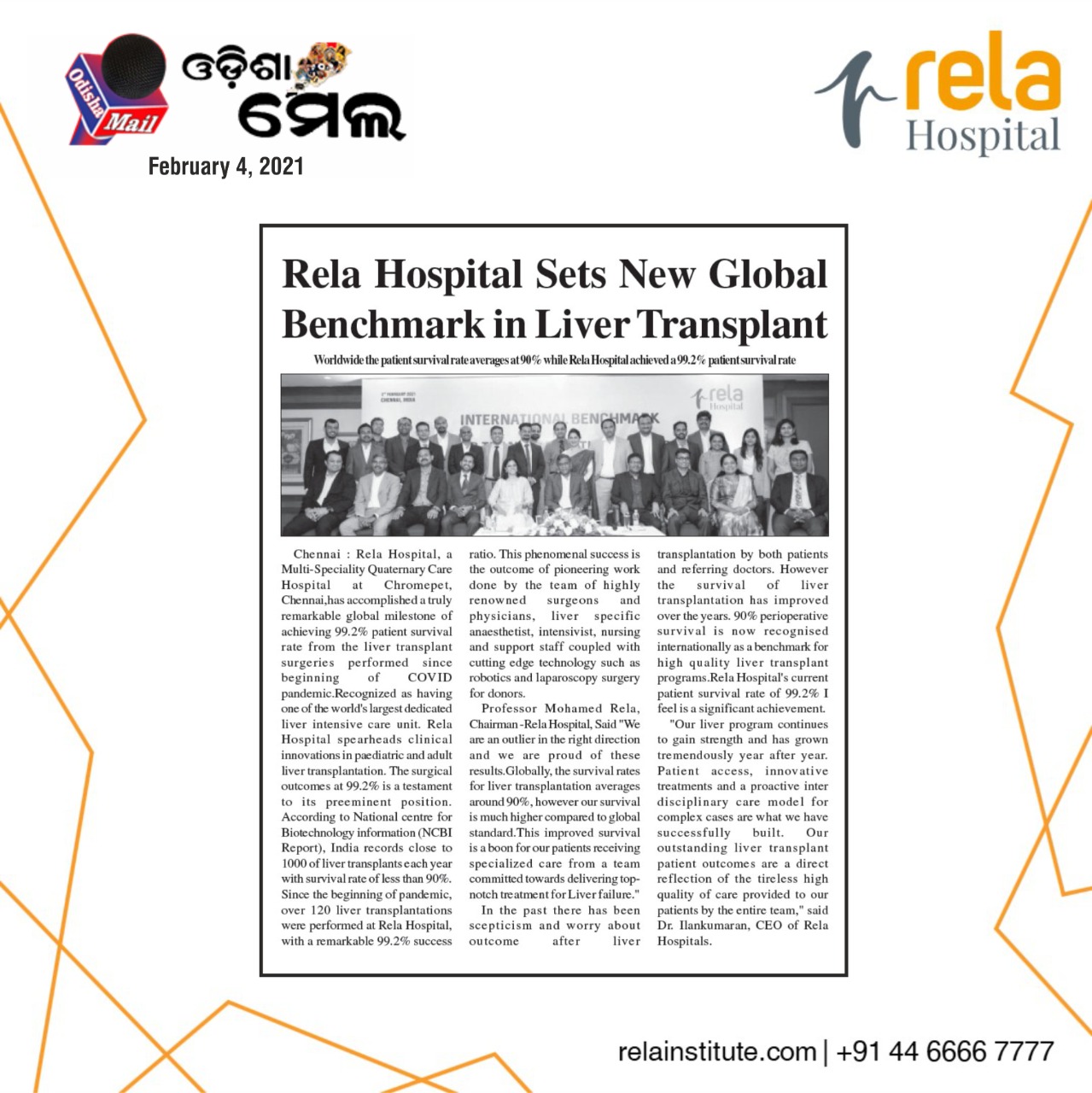 Rela Hospital Sets New Global Benchmark In Liver Transplant Patient Survival Rate