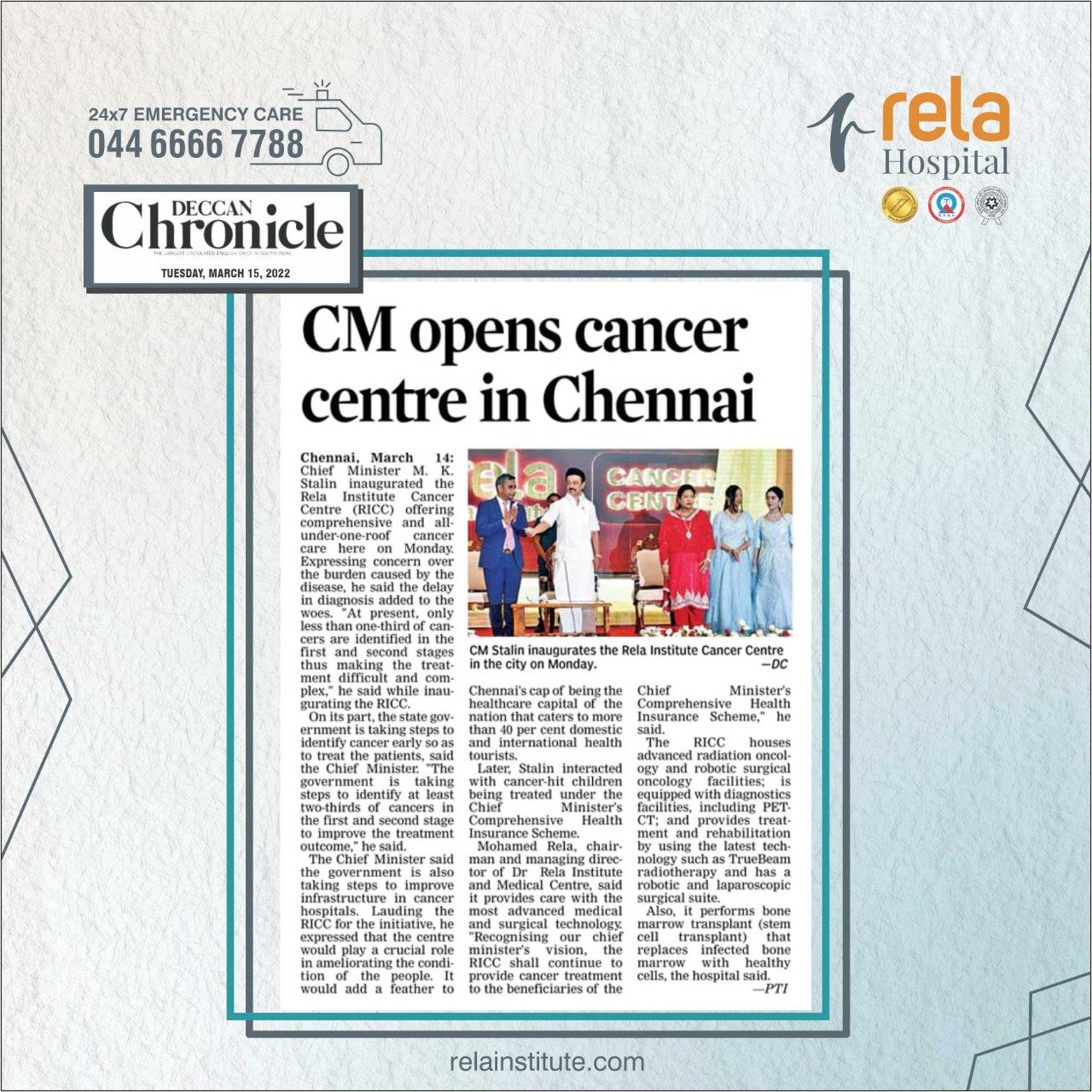 Tamil Nadu Chief Minister M.K. Stalin Inaugurates India’s Most Comprehensive Cancer Centre At Dr. Rela Hospital Tamil Nadu Chief Minister M.K. Stalin Inaugurates India’s Most Comprehensive Cancer Centre At Dr. Rela Hospital