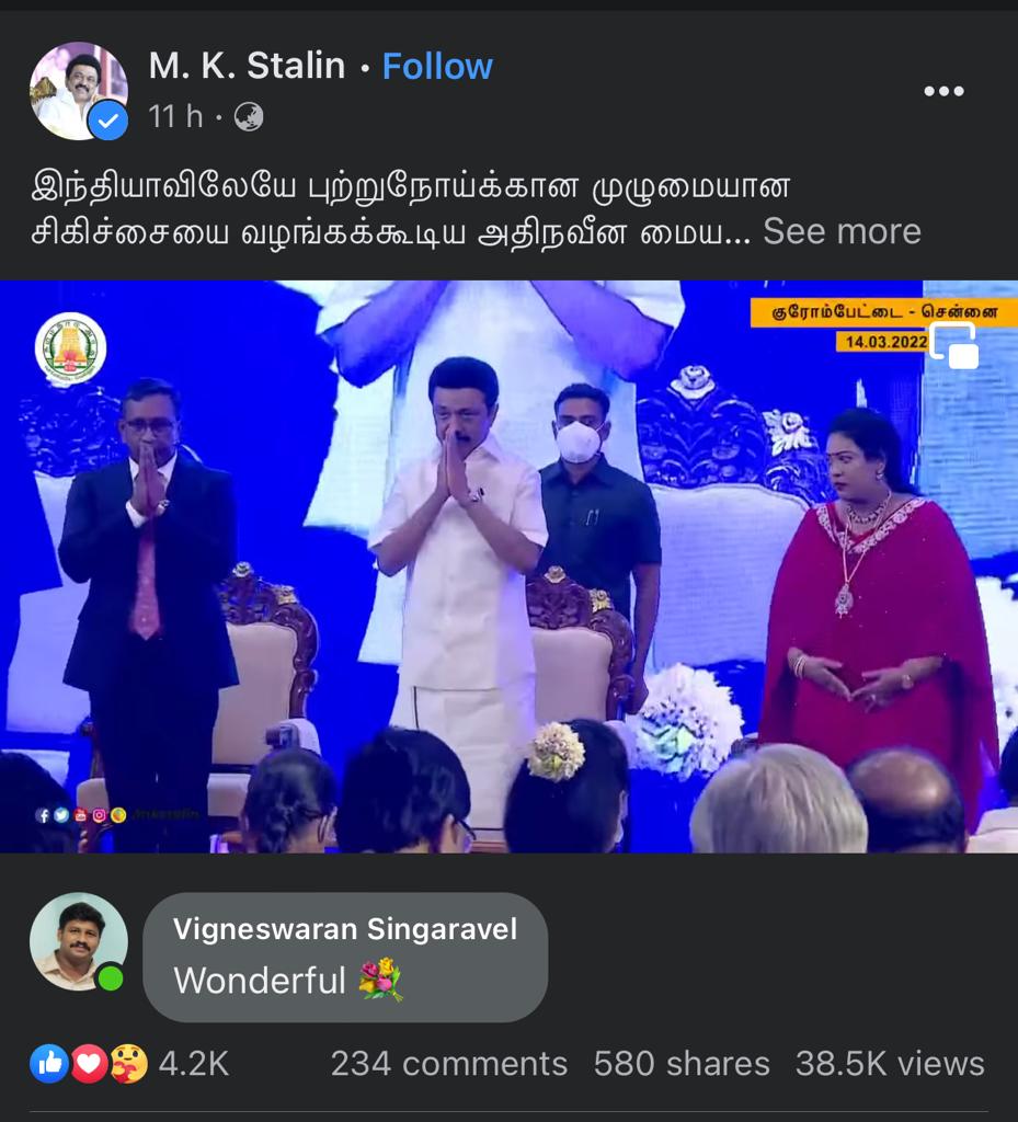 Tamil Nadu Chief Minister M.K. Stalin Inaugurates India’s Most Comprehensive Cancer Centre At Dr. Rela Hospital Tamil Nadu Chief Minister M.K. Stalin Inaugurates India’s Most Comprehensive Cancer Centre At Dr. Rela Hospital