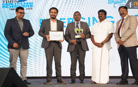 Lifetime Achievement Award to Prof. Mohamed Rela
