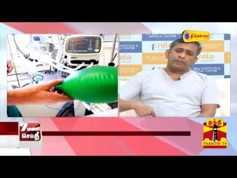 Prof. Mohamed Rela | ECMO | Thanthi TV
