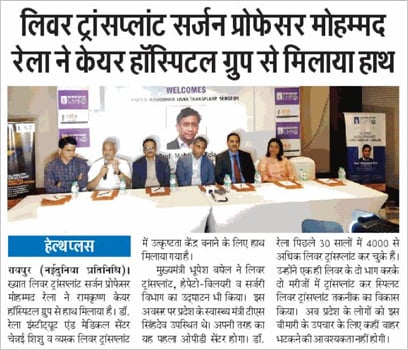 Collaborating to Revolutionize India’s Liver Transplant Program Collaborating to Revolutionize India’s Liver Transplant Program