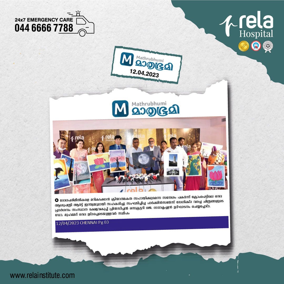 Exhibition Featuring Paintings Of Parkinson’s Patients Held At Rela Hospital