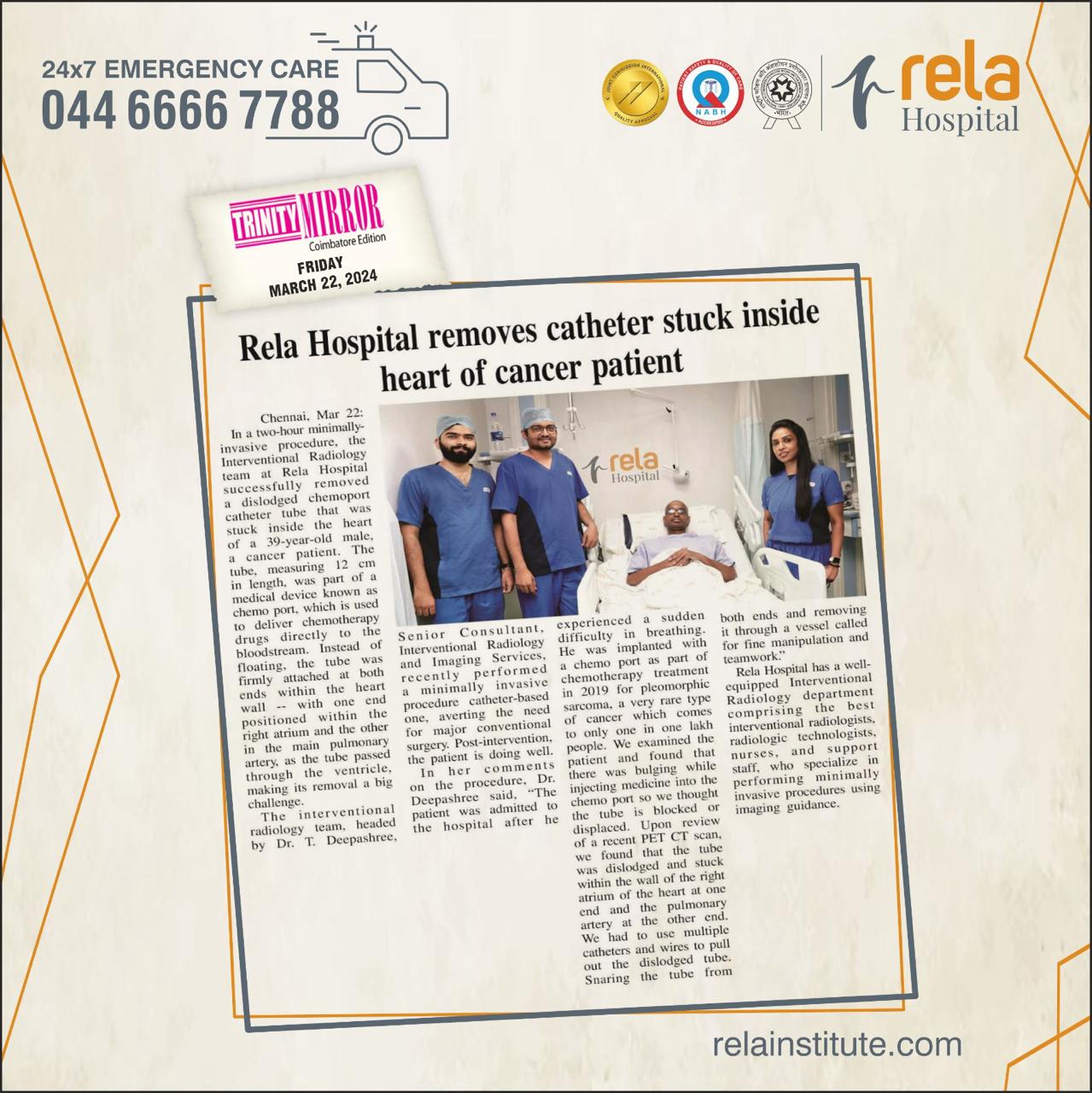 Interventional Radiologists At Rela Hospital Remove Dislodged Medical Catheter Stuck Inside The Heart Of Cancer Patient Interventional Radiologists At Rela Hospital Remove Dislodged Medical Catheter Stuck Inside The Heart Of Cancer Patient