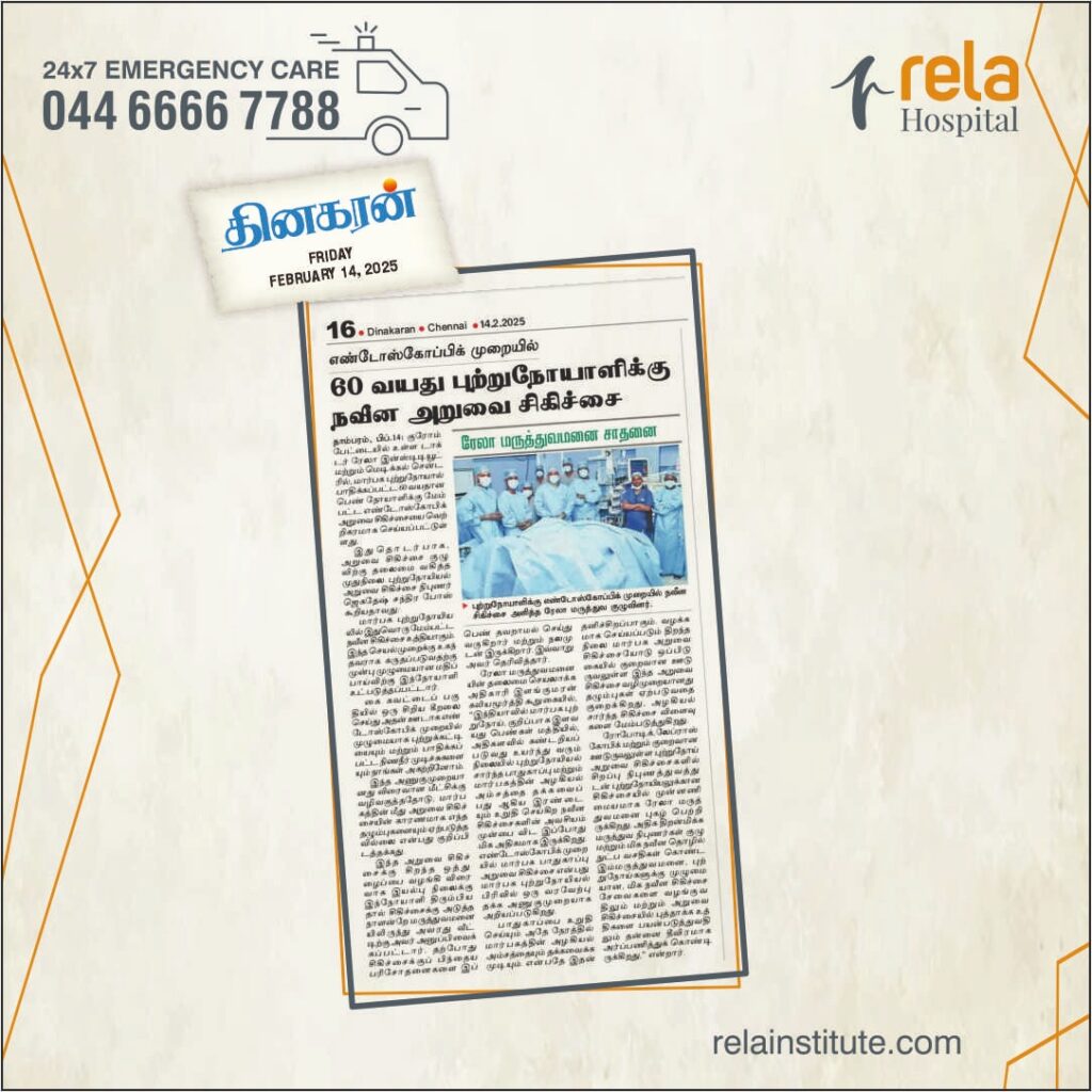 Rela Hospital Performs Advanced Endoscopic Breast Conservation Surgery for 60-Year-Old Cancer Patient