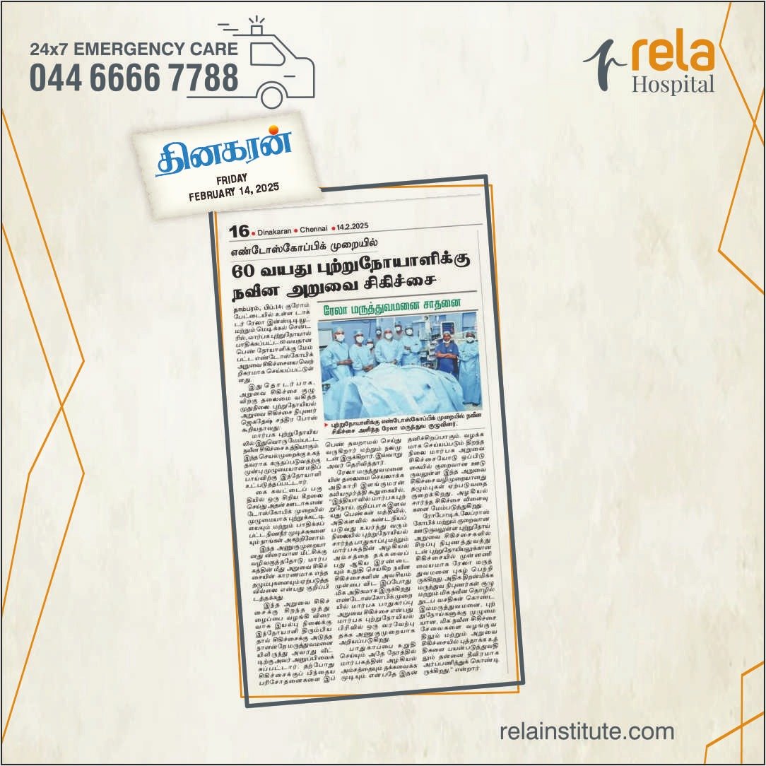Rela Hospital Performs Advanced Endoscopic Breast Conservation Surgery for 60-Year-Old Cancer Patient Rela Hospital Performs Advanced Endoscopic Breast Conservation Surgery for 60-Year-Old Cancer Patient