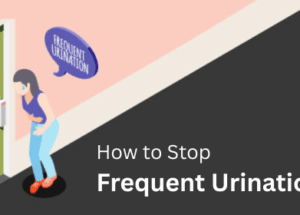 كيفية وقف التبول المتكرر