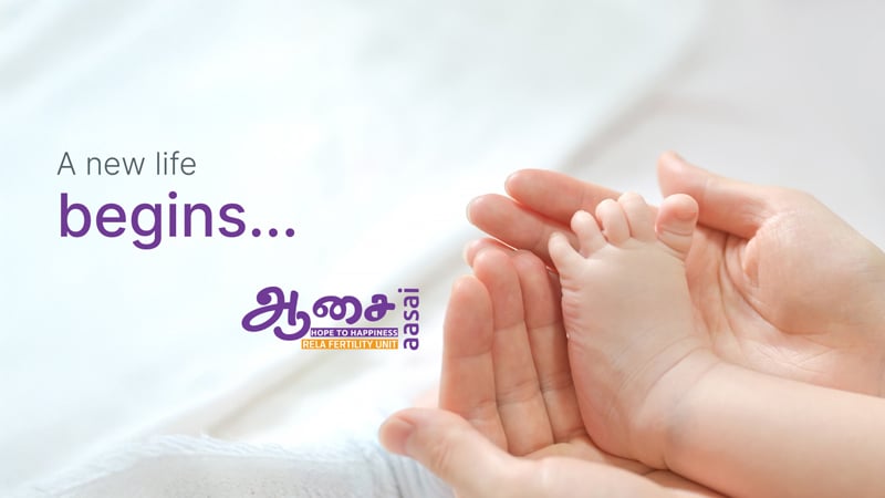 AASAI – Rela’s Fertility Unit.