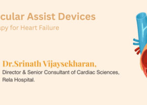 أجهزة مساعدة البطين الأيسر: علاج منقذ للحياة لقصور القلب