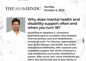 Why does mental health and disability support often end when you turn 18?